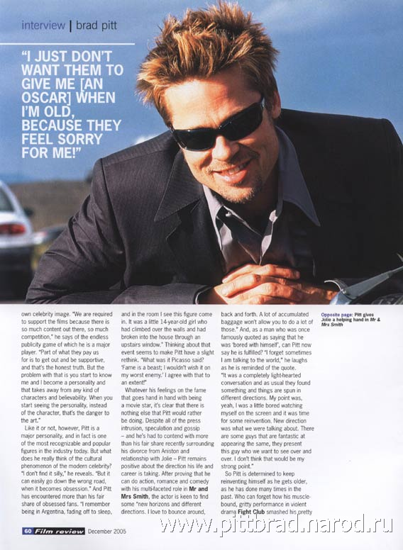  . Film Review, '2005